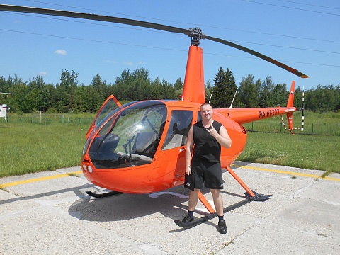 irt6y7f6b798nvy7thad8hdowr7fqsum