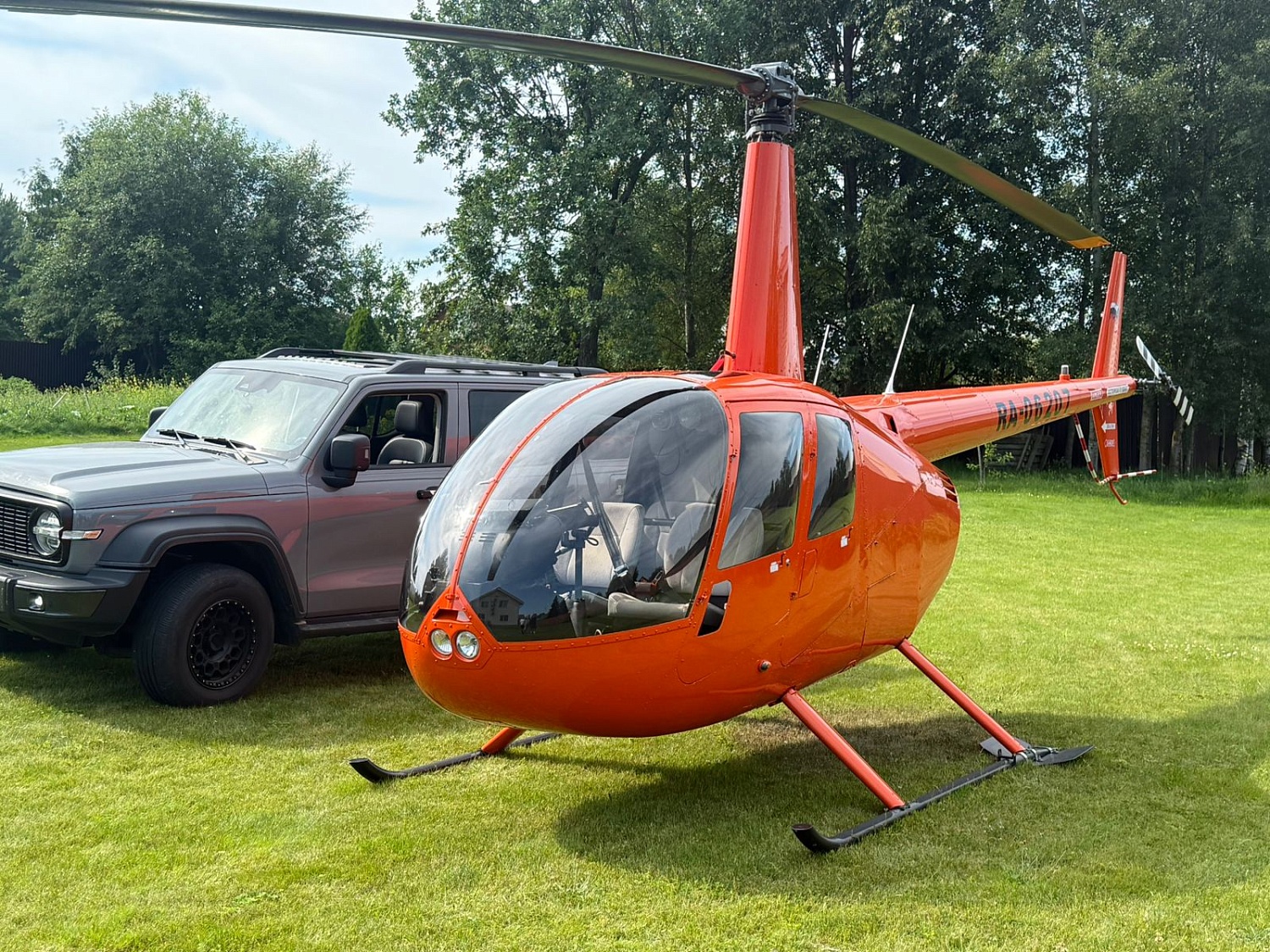 Robinson R44 Raven II